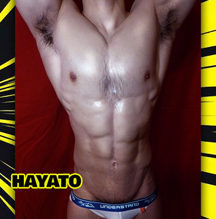 隼人（HAYATO） 3