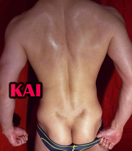 カイ(KAI) 2