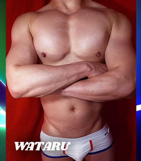 亘（Wataru） 2