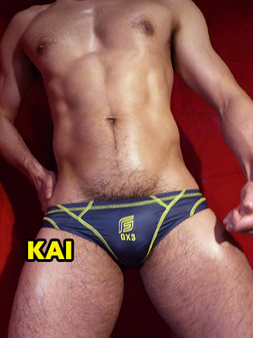 カイ(KAI) 3
