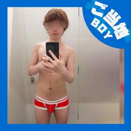 g-heal セラピスト