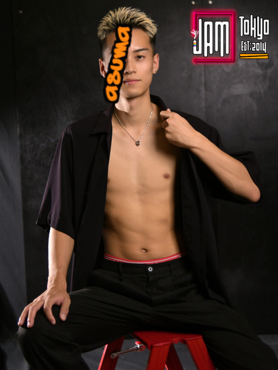 アスマ-Asuma- 2